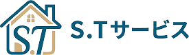 Ｓ．Ｔサービス